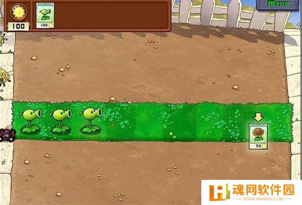 植物大战僵尸小e版