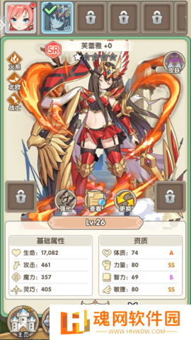 盖亚2200