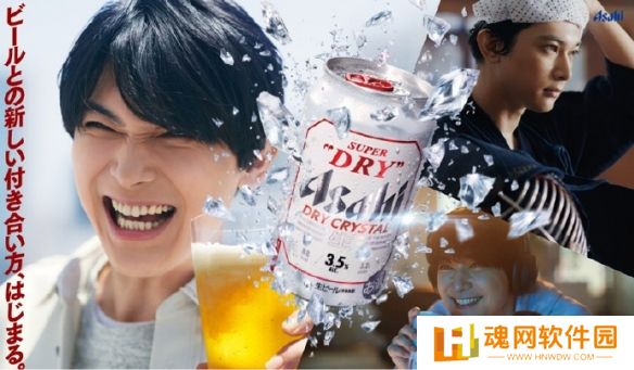 吉泽亮竟涉嫌非法入侵邻居公寓，朝日啤酒火速与其解约