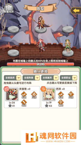 盖亚2200