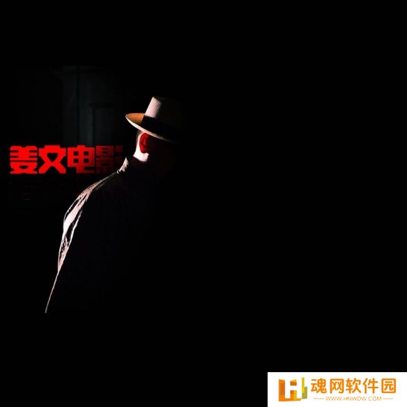 姜文《英雄出少年》有望年内亮相，影迷满心期待