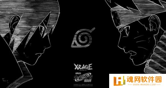 《火影忍者疾风传》与XRAGE联动，热血潮流大交织