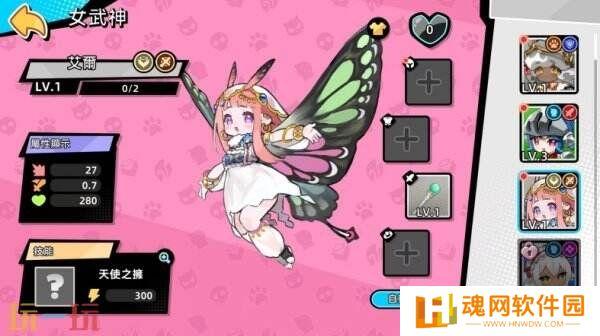 《魔物少女自走棋》Steam新品节推Demo 免费运营可期