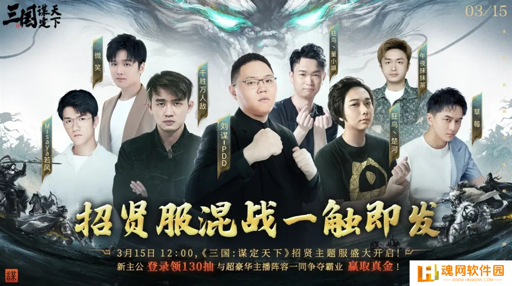图片6.png
