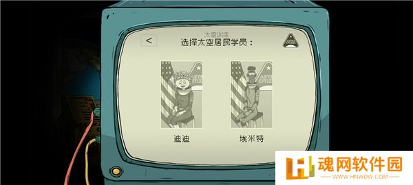 60秒差距