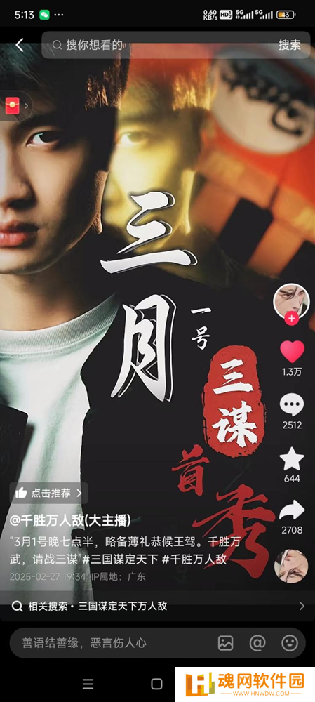 图片2.png