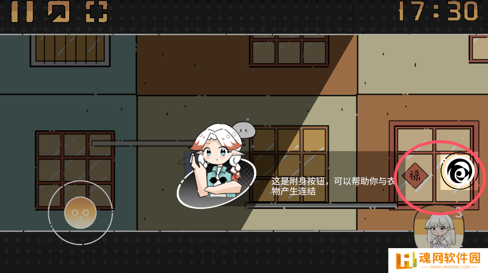 晾晒时光