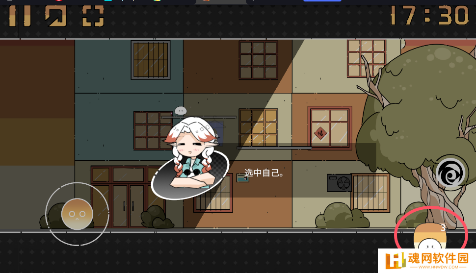 晾晒时光