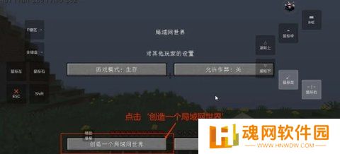 我的世界奇迹灾变