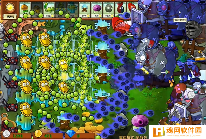 植物大战僵尸杂交版2.6版