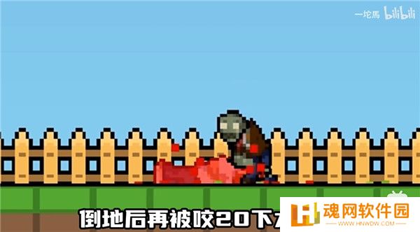 植物大战僵尸肉鸽版一坨马版