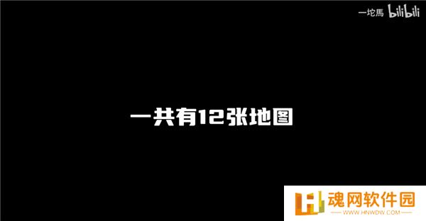 植物大战僵尸肉鸽版一坨马版