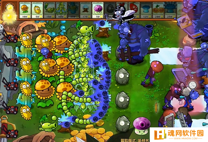 植物大战僵尸杂交版2.6版