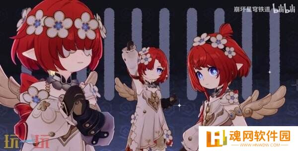 崩坏星穹铁道新角色pv发布！缇宝演绎「童言无忌」