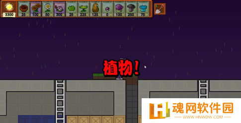 植物大战僵尸肉鸽版