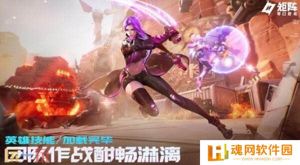 《矩阵：零日危机》3月14日测试玩法亮点揭秘