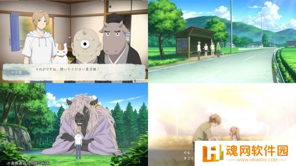 《夏目友人帐》改编游戏《叶月之记》确定登陆Switch平台