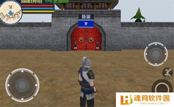 三国大时代6上帝模式版