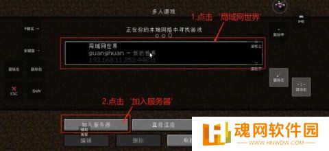 我的世界奇迹灾变