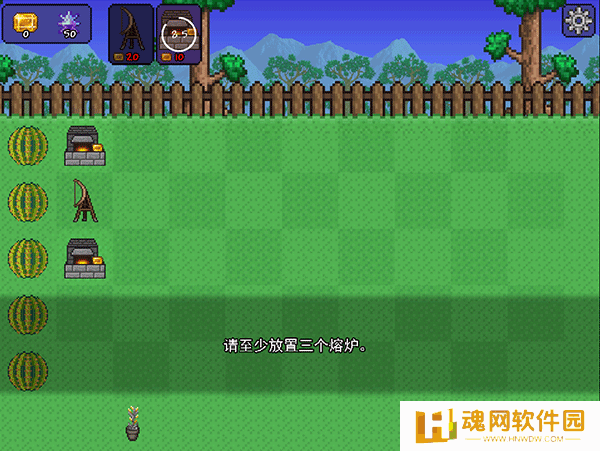 泰拉大战僵尸手机版