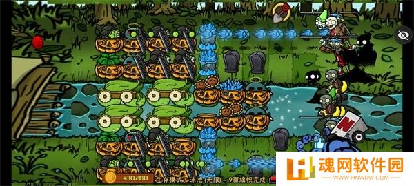 PVZ仿95噩梦版