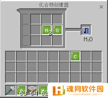 我的世界工业时代2手机版