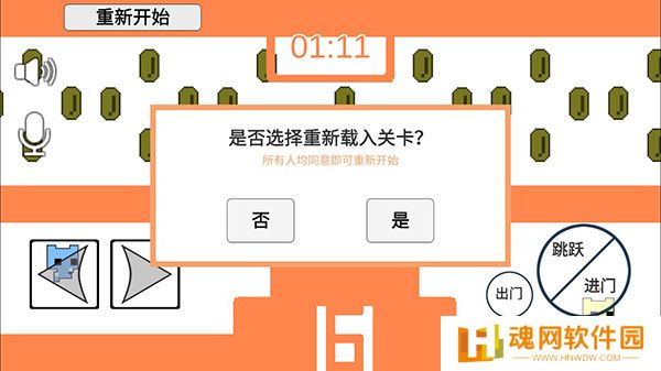 萌猫公园正版