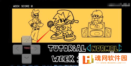 周五夜放克GF烟神歌曲手机版