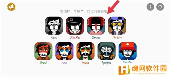 节奏盒子机械恐惧症重置版
