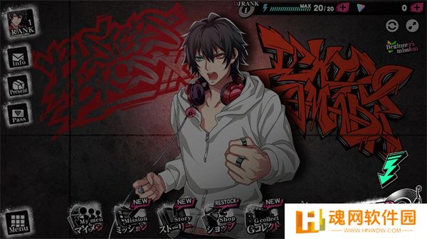 催眠麦克风日服