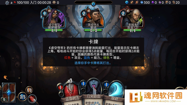 虚空穹牢