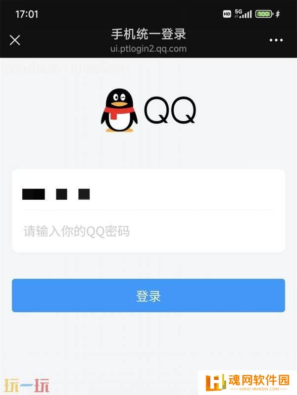 CF穿越火线全国巅峰赛前置安全认证公告！认证入口分享快人一步！