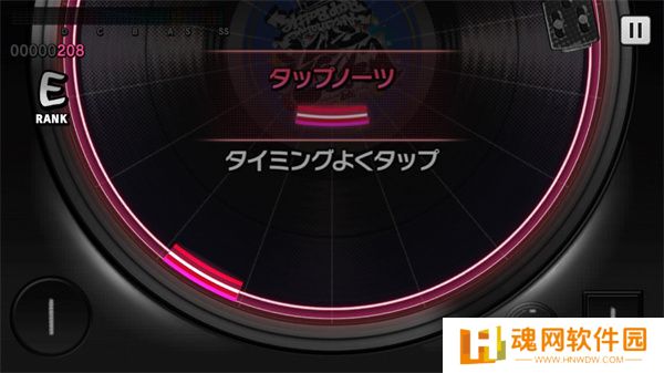 催眠麦克风日服