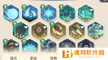魔魔打勇士手机版