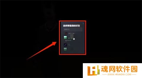 **酒吧