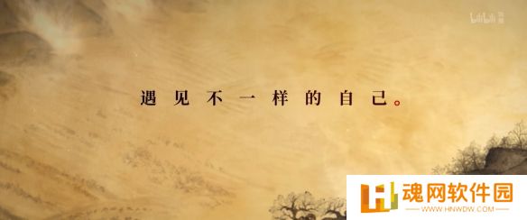 国产热门动画《中国奇谭2》重磅亮相，定档2025年开播