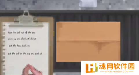 箱子里