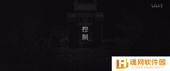 国产热门动画《中国奇谭2》重磅亮相，定档2025年开播