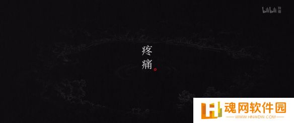 国产热门动画《中国奇谭2》重磅亮相，定档2025年开播