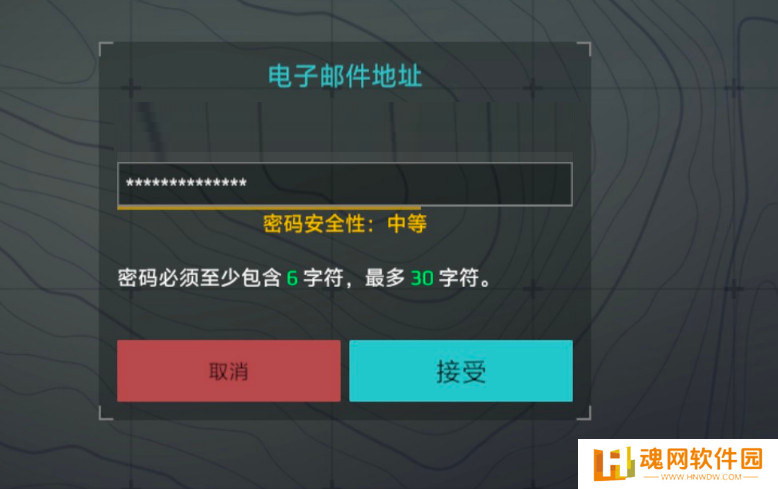 MWT坦克战争