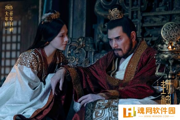 《封神第二部：战火西岐》首发预告，定档大年初一！
