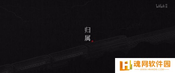 国产热门动画《中国奇谭2》重磅亮相，定档2025年开播