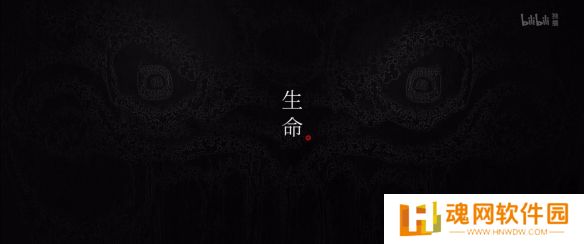 国产热门动画《中国奇谭2》重磅亮相，定档2025年开播