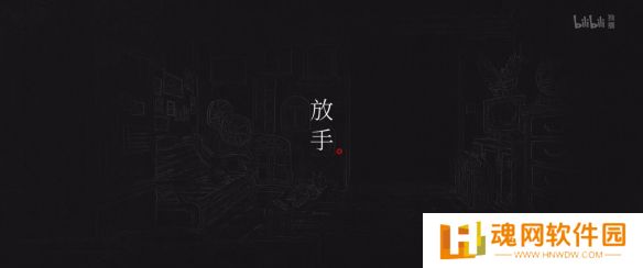 国产热门动画《中国奇谭2》重磅亮相，定档2025年开播