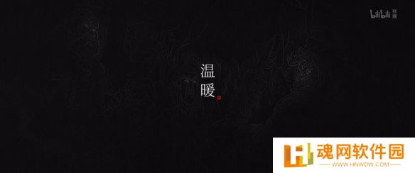 国产热门动画《中国奇谭2》重磅亮相，定档2025年开播