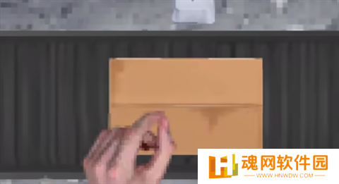 箱子里