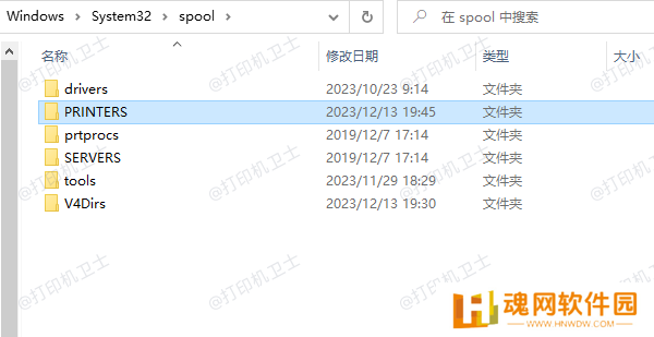 清除打印后台处理队列