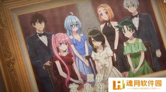《紫云寺家的兄弟姊妹》宣传影片震撼登场！定档2025年4月正式开播