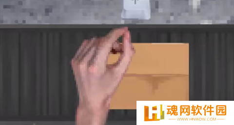 箱子里