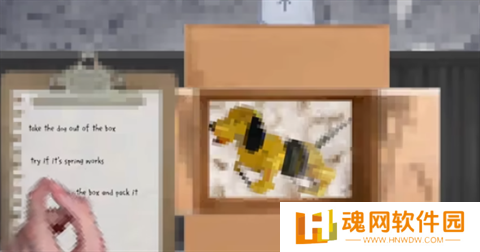 箱子里
